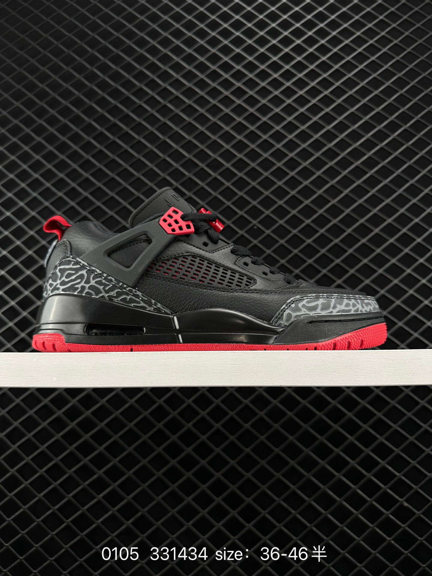 Air Jordan 3.5 Spizike Low 